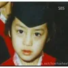 K-Pop Childhood