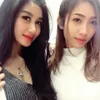 Pamela Duo Serigala, Oza Kioza