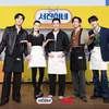 Foto V BTS Hingga Park Seo Joon di Konferensi Pers \&#039;Jinny\&#039;s Kitchen\&#039;