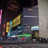 erigo store times square new york amerika