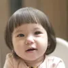 Wajah Close Up Baby Gempi