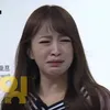 Hani