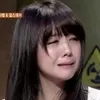 Minah