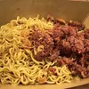 Foto Warkop di New York yang Lagi Hits di Kalangan Orang Indonesia di AS