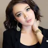 Wika Salim