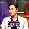 Foto Yang Jae Woong Kekasih Hani EXID