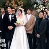 song song couple wedding