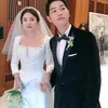song song couple wedding