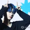 Yeonjun TXT