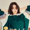 Yoona Girls Generation