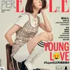 Yoona Girls Generation