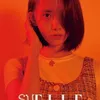 Yoona Girls Generation