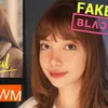 Bella Kuku Tanesia Kembaran Lisa BLACKPINK