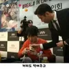 Shinhwa