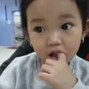Ayu Ting Ting