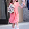Suri Cruise