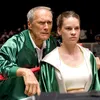 Sport Movie