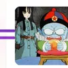 dragonball