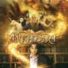 inkheart