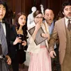 pink panther 2