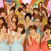 Ebisu Muscats