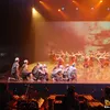 Matah Ati