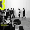 Super Junior