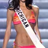 Rima Fakih