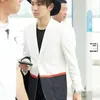 SHINee