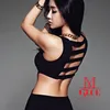 Nine Muses