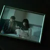 Sadako