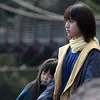 Sadako