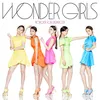 Wonder Girls