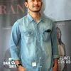 Rio Dewanto