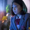 Sadako 3D