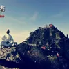 Wu Dang