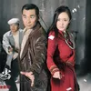 Wu Dang