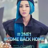 2ne1