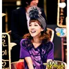 Dara 2ne1