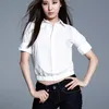 Girls Generation