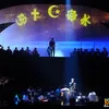Konser Ramadan in Harmony