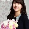 suzy - min miss a roem