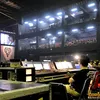 Konser Big Bang