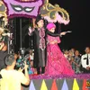 Nassar dan Muzdalifah