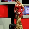 Anne Avantie