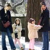 Suri Cruise