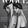 g-dragon