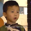 G-Dragon Kecil 