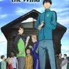 Anime RUN WITH THE WIND