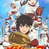 Anime MAJOR